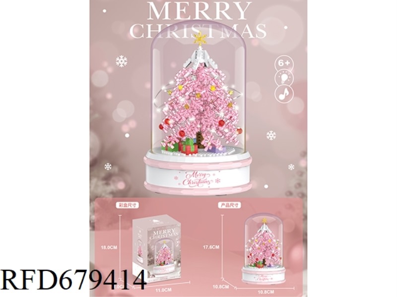 276 PIECES OF TRANSPARENT POWDER CHRISTMAS TREES