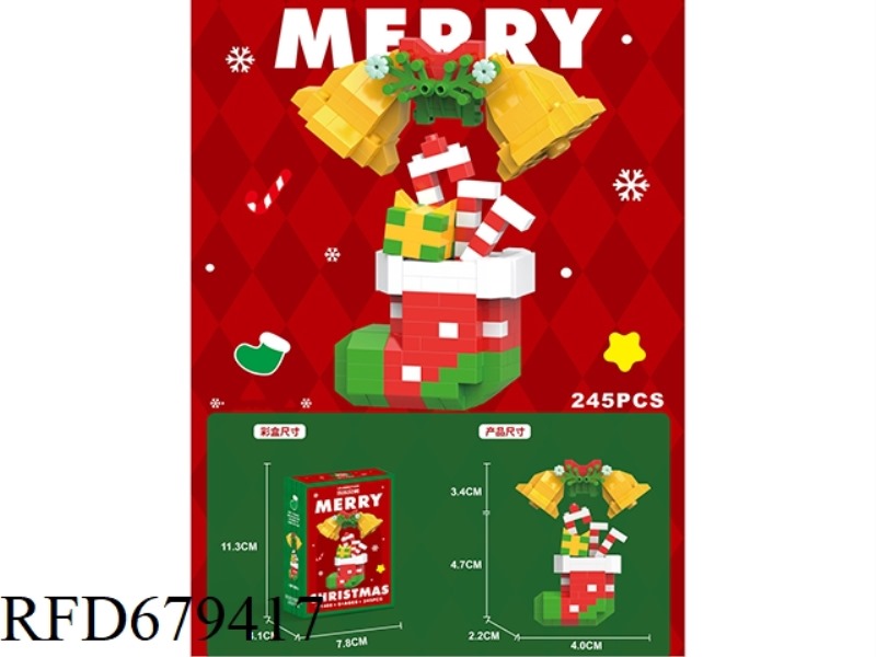 245 PIECES OF BELLS AND SOCKS