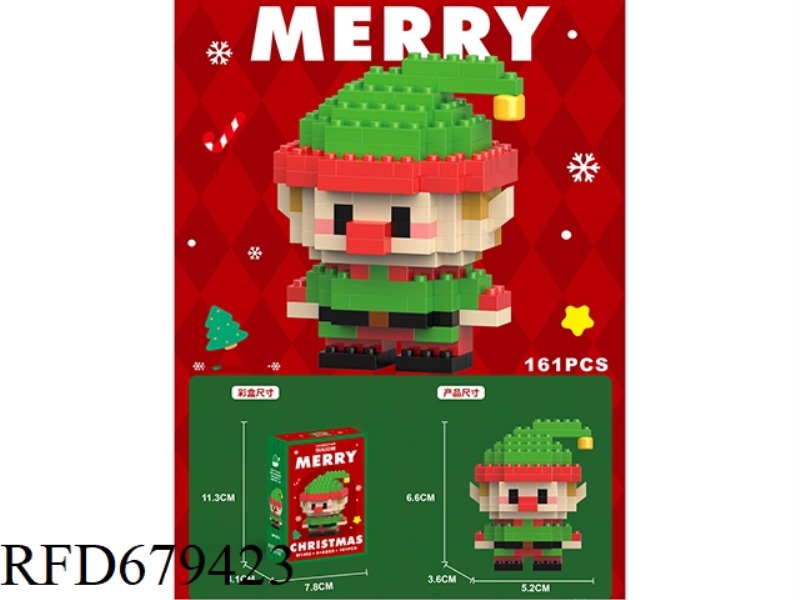161 PIECES OF ELVES