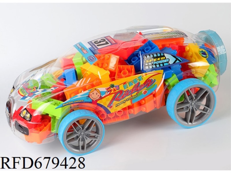 BUGATTI DRAGON BUILDING BLOCKS