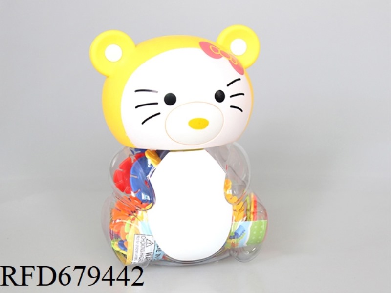 LITTLE YELLOW BEAR