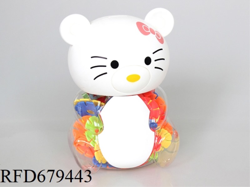 LITTLE WHITE BEAR