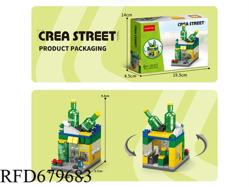 SPRITE 108PCS