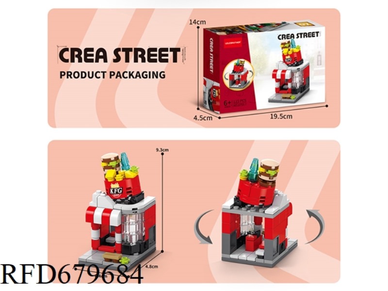 KFC 115PCS