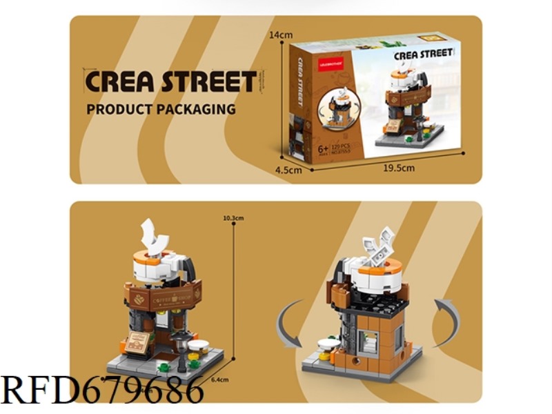THE COFFEE SHOP HAS 129 PIECES