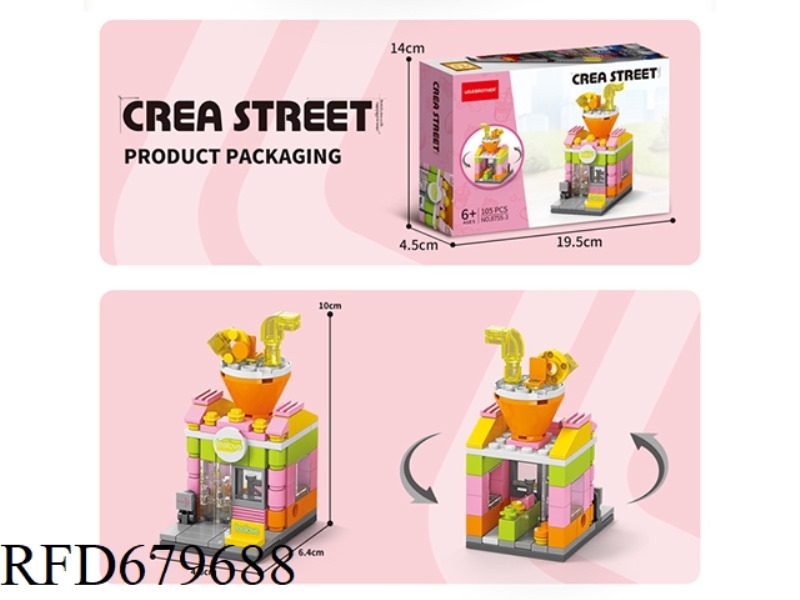 105 PIECES OF MILK TEA SHOP