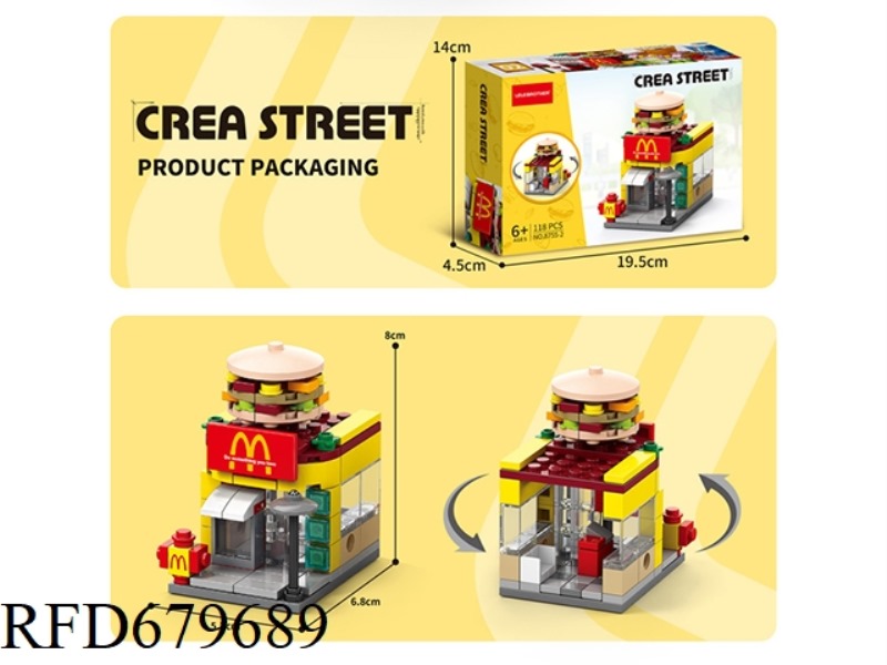 MCDONALD'S 118PCS