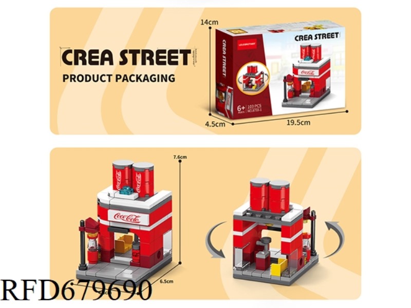 103 PIECES FROM THE COLA STORE