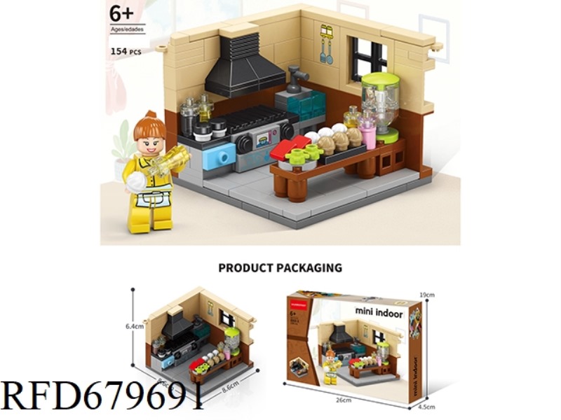 PASTRY CHEF 154PCS