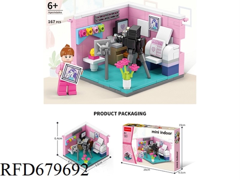 PHOTOGRAPHER 167PCS