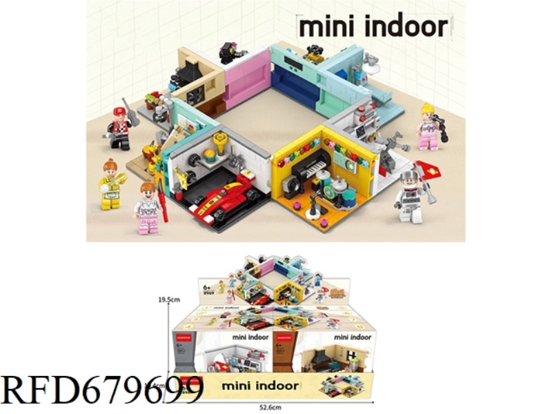 DREAM HOME (8-PIECE SET)