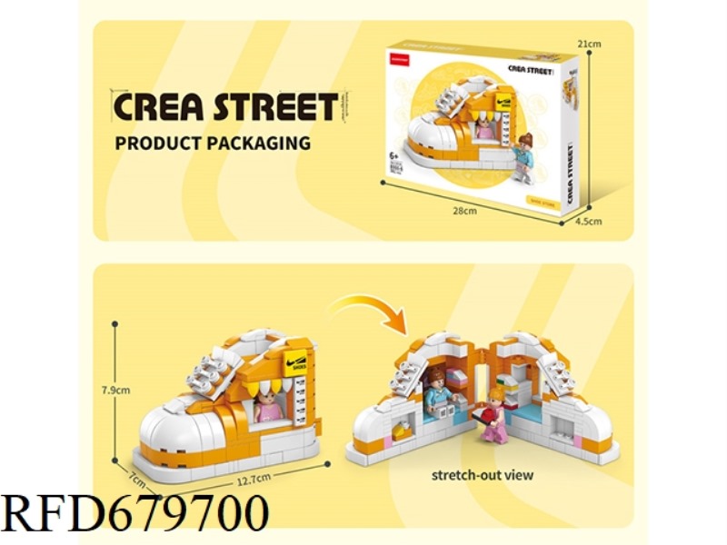 SHOE STORE: 381 PIECES