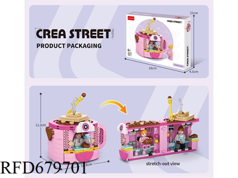 COFFEE SHOP 380PCS