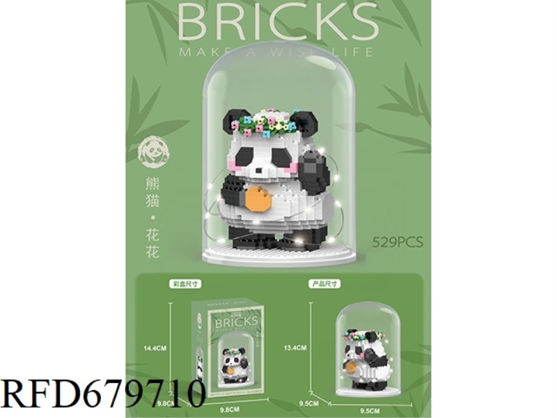 529 PIECES OF 