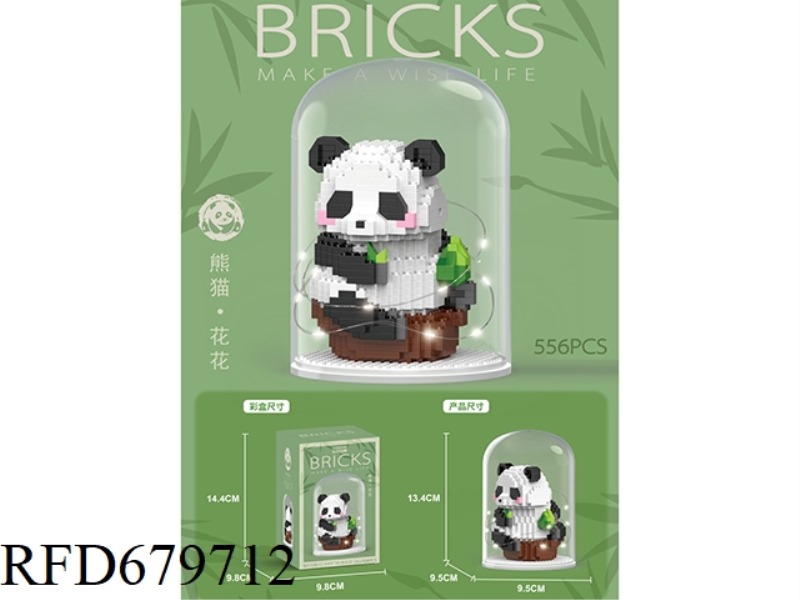 556 PIECES OF 