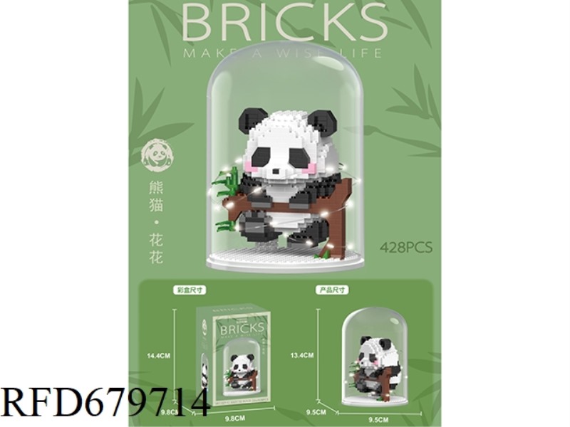428 PIECES OF 