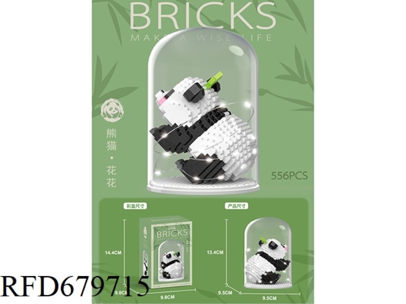 556 PIECES OF 