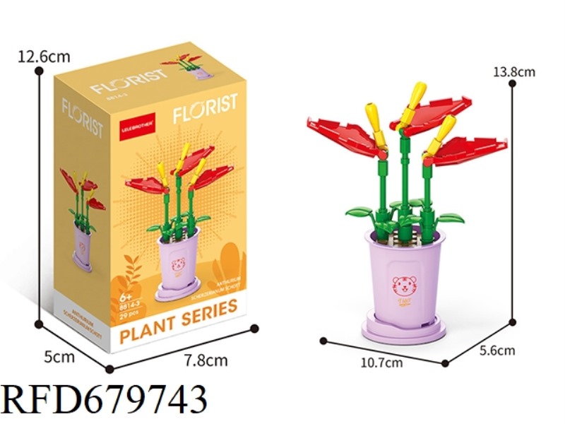29 PIECES OF ANTHURIUM