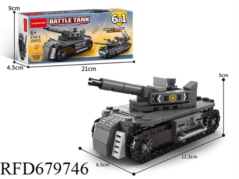 156 UNITS OF HUNTER TANKS