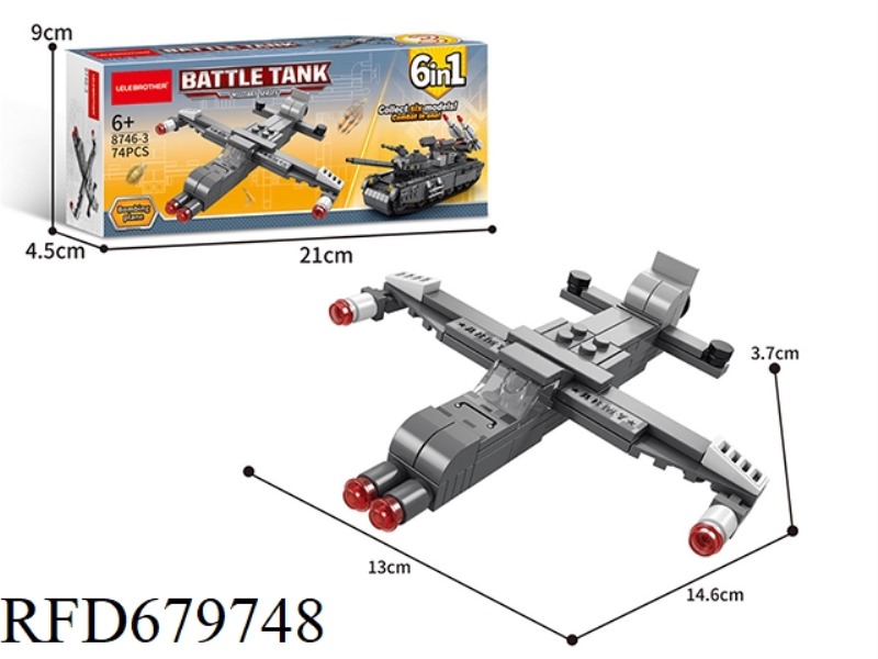 74 THUNDERBOLT BOMBERS
