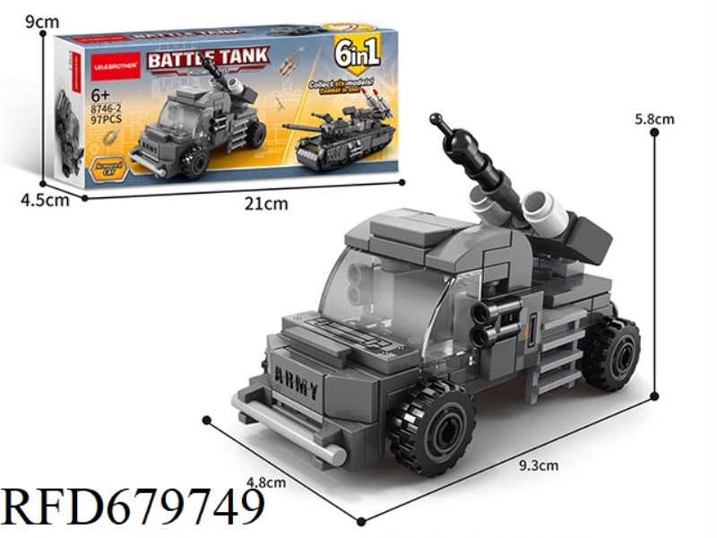 97 WHEELED ARMORED VEHICLES