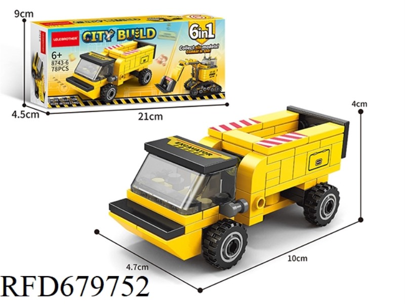 78 PIECES OF STEEL TRANSPORT VEHICLES