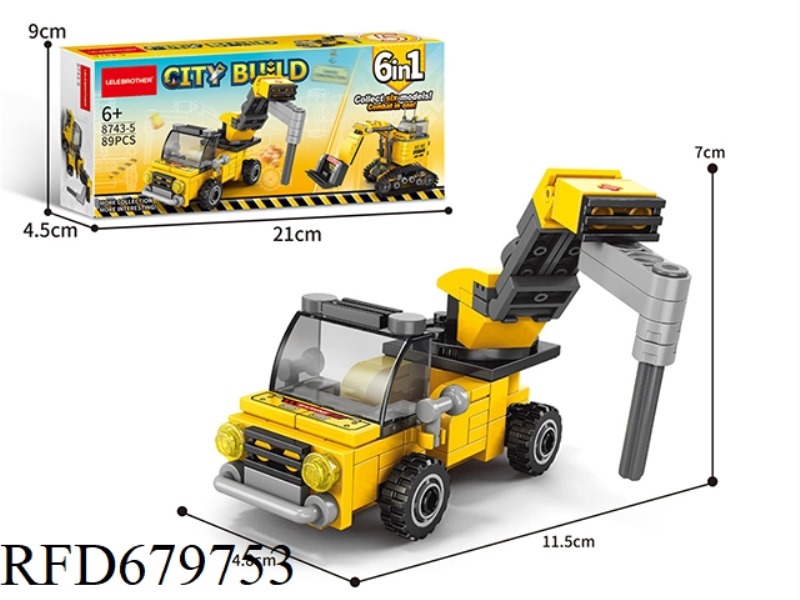 89 PIECES OF HIGH-FREQUENCY DRILLING EMPTY VEHICLES