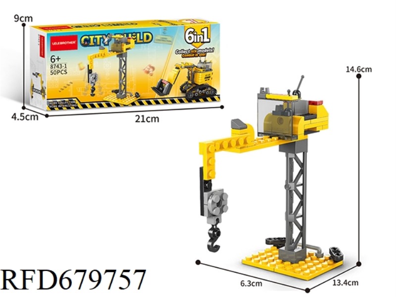 50 MOBILE TOWER CRANES