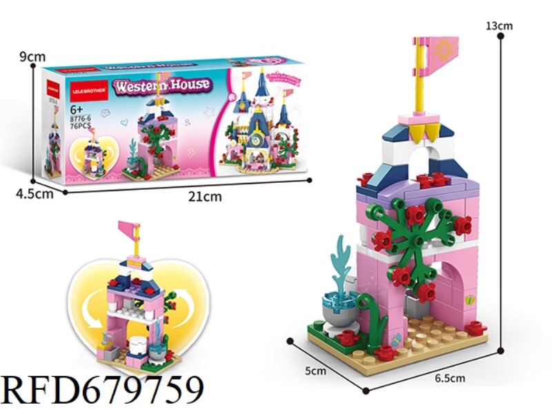 76 SMALL FOUNTAINS