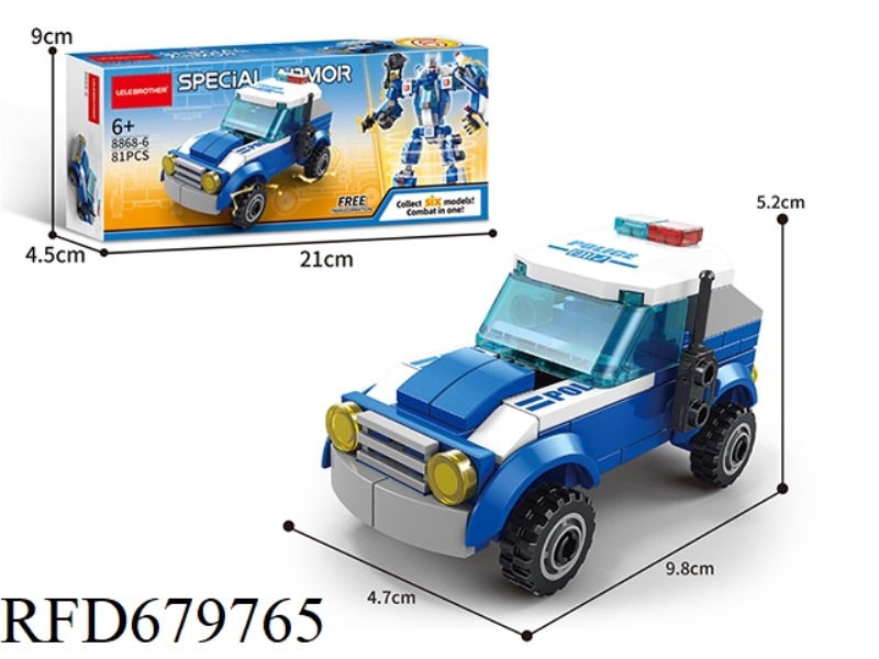 81PCS COMMUNICATION COMMAND VEHICLES