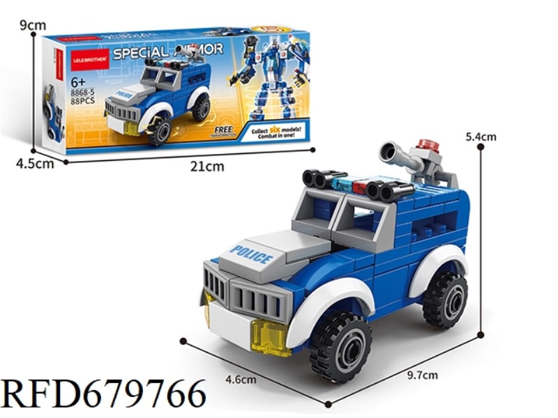 88 ELECTRIC AND OPTICAL ASSAULT VEHICLES