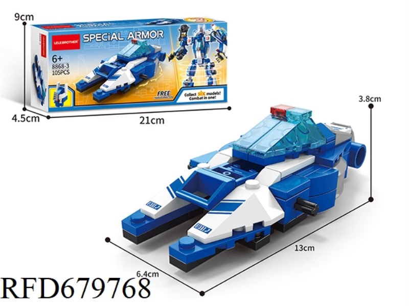 105 RAPID PURSUIT BOATS