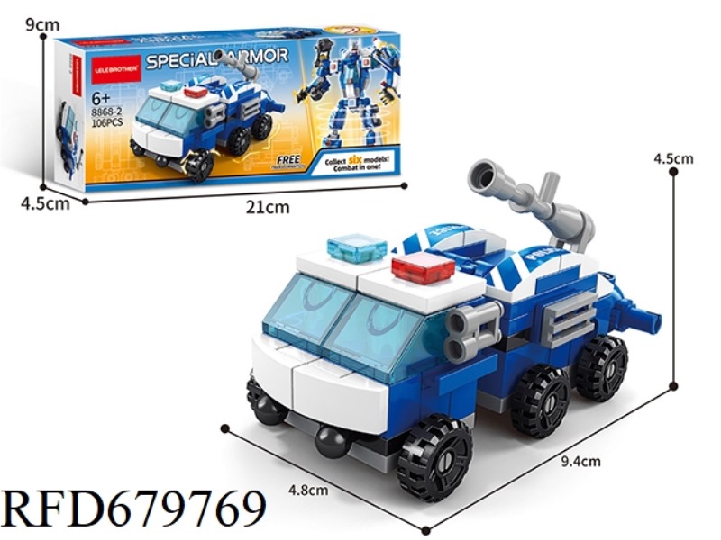 106 PIECES OF CAMP DEFENSE VEHICLES