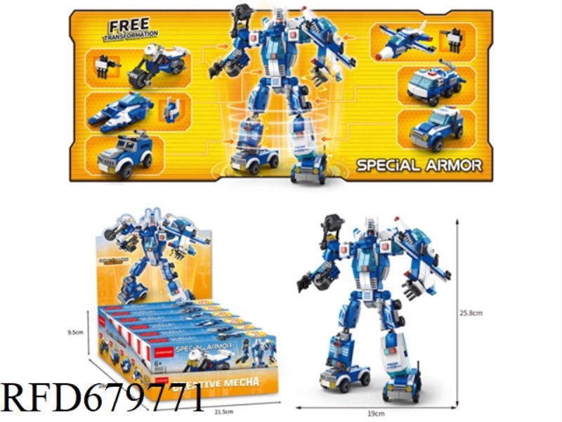 533 PIECES OF SIX-IN-ONE POLICE MECHA (6 PIECES EACH)