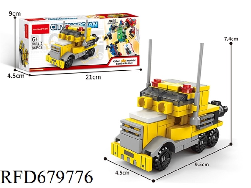 SIGNAL DETECTION VEHICLES: 86PCS