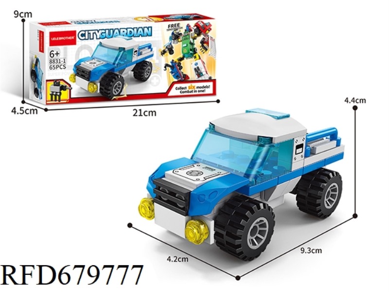 65 PIECES OF BLU-RAY CAPTURE VEHICLES