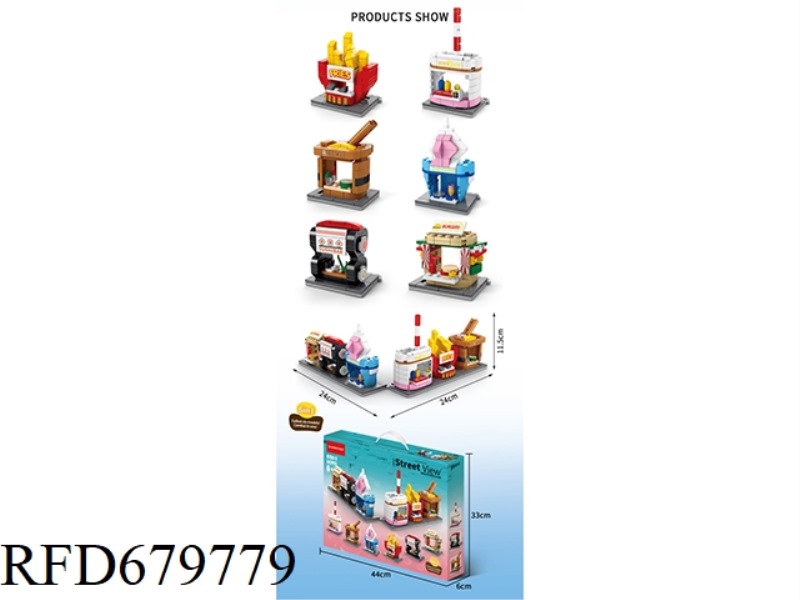 THE FOOD STREET CONTAINS 542 PIECES