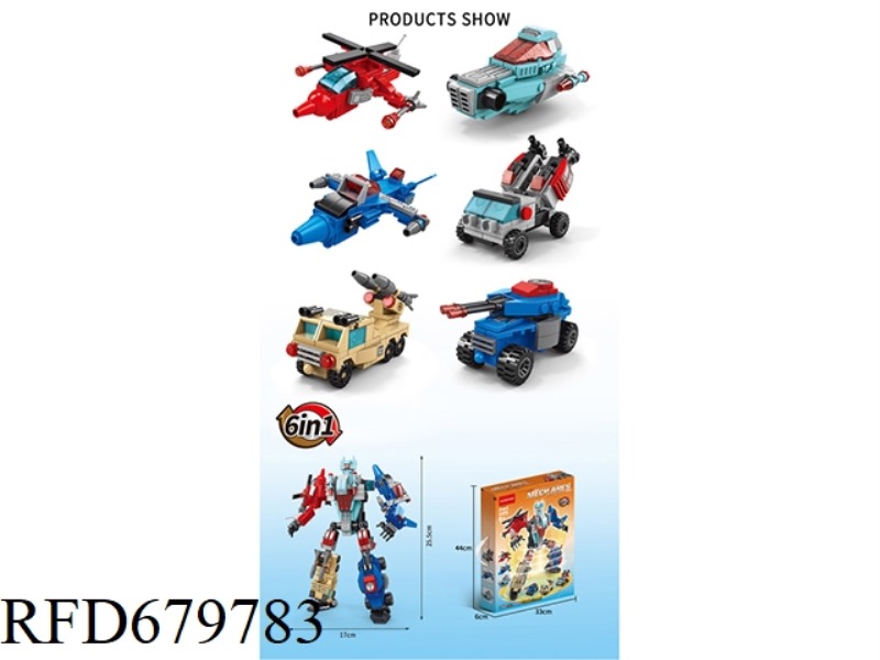 514 MECHS