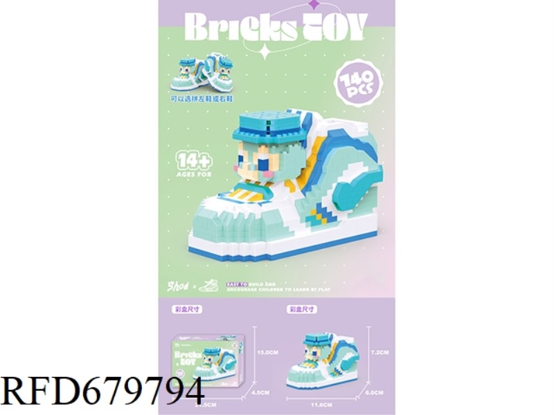 740 PIECES OF TRENDY SHOE TURTLE