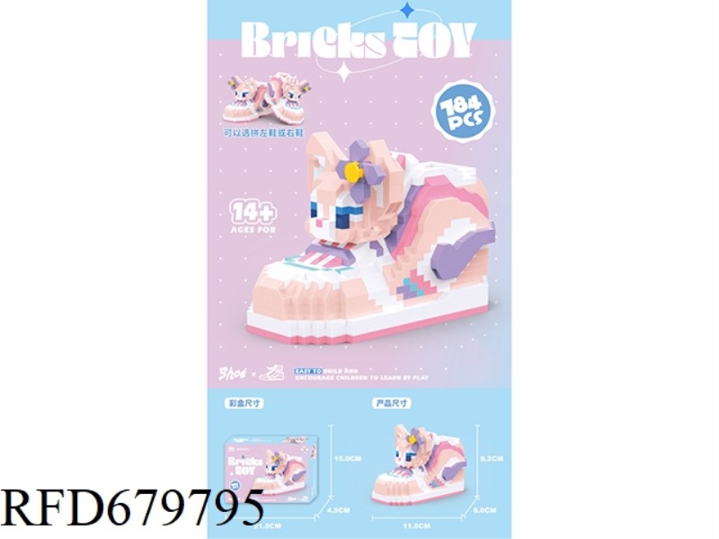 784 PIECES OF TRENDY SHOES FROM BEIBEI FOX