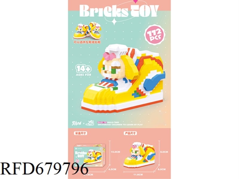 772 PIECES OF TRENDY SHOES FROM QIQI DOG