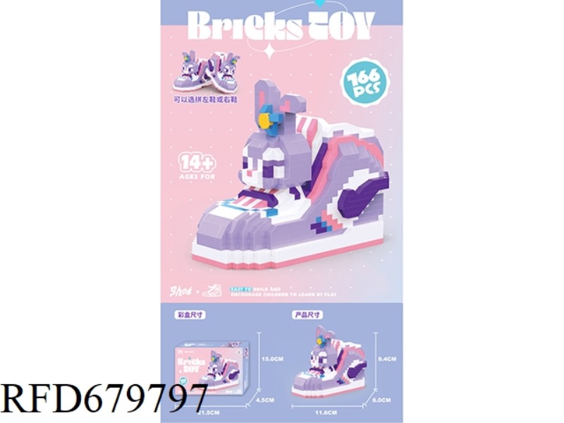 766 PIECES OF TRENDY SHOES, DAIDAI RABBIT