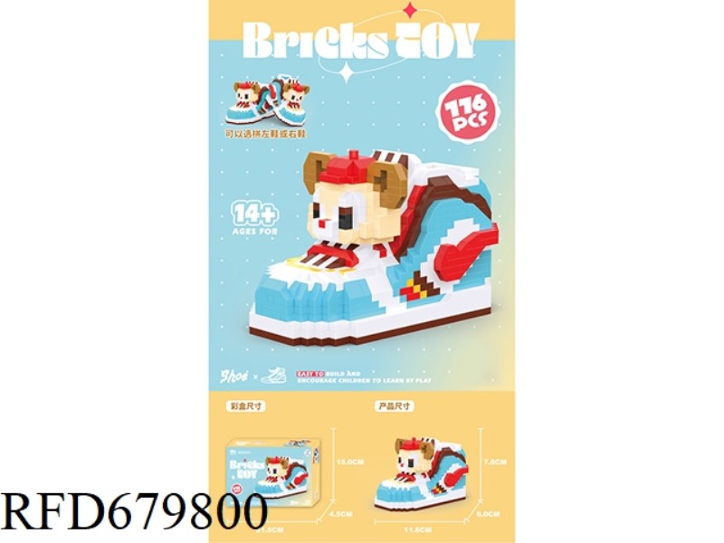 776 PIECES OF TRENDY DADA BEAR SHOES