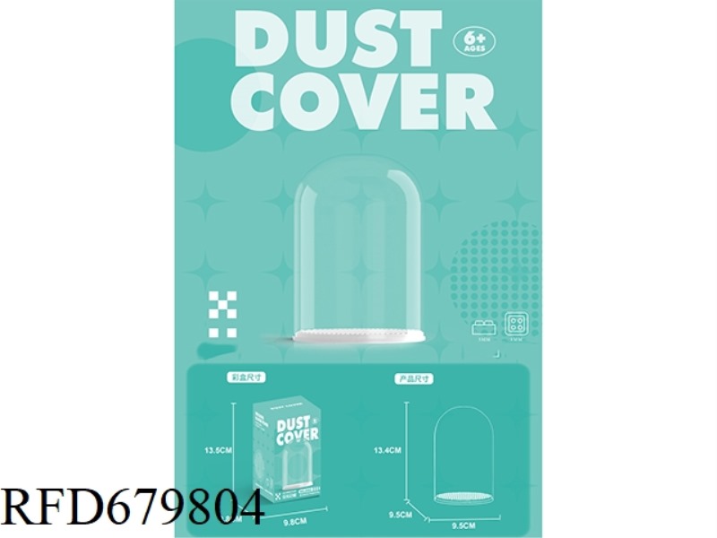 THE HEIGHT OF THE SMALL CYLINDRICAL COVER IS 13.4CM