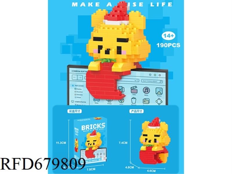 190 PIECES OF VIVI BEAR PENDANTS