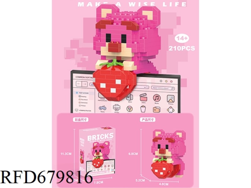 210 PIECES OF STRAWBERRY BEAR PENDANTS