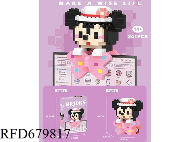 241 PIECES OF NINI MOUSE PENDANTS