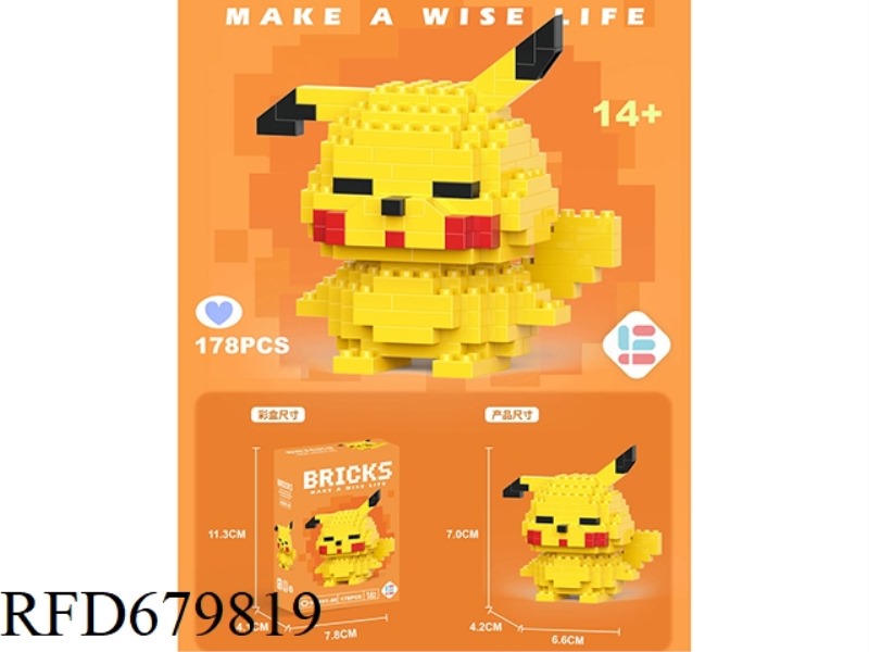 178 PIECES OF MINI BIKACHU