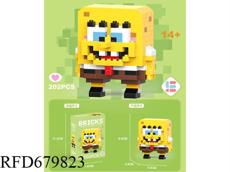 202 MINI SPONGES