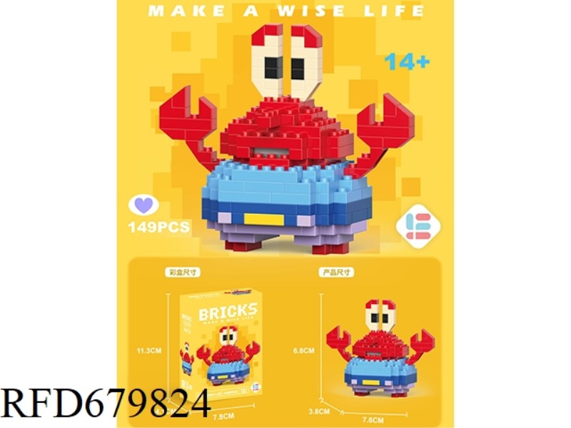 149 PIECES OF MINI CRABS